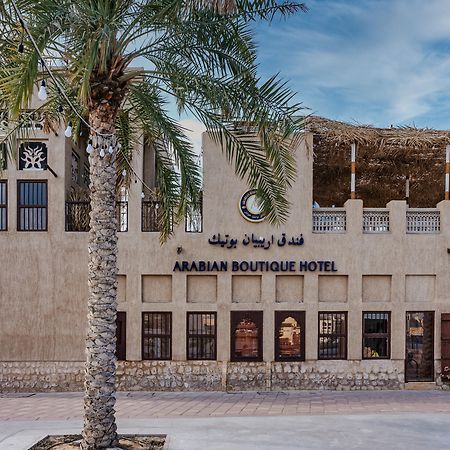 Arabian Boutique Hotel Dubai Dış mekan fotoğraf
