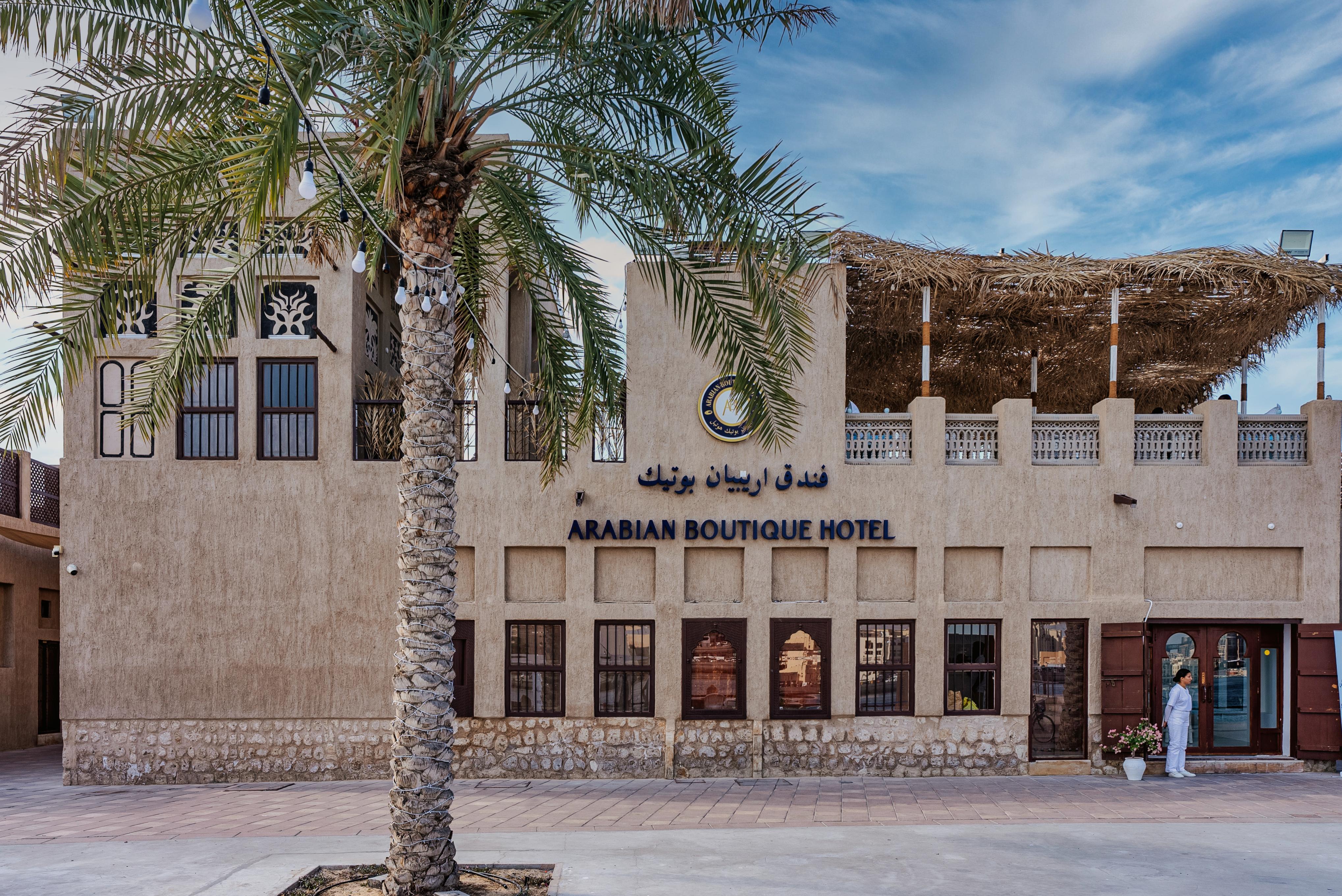 Arabian Boutique Hotel Dubai Dış mekan fotoğraf