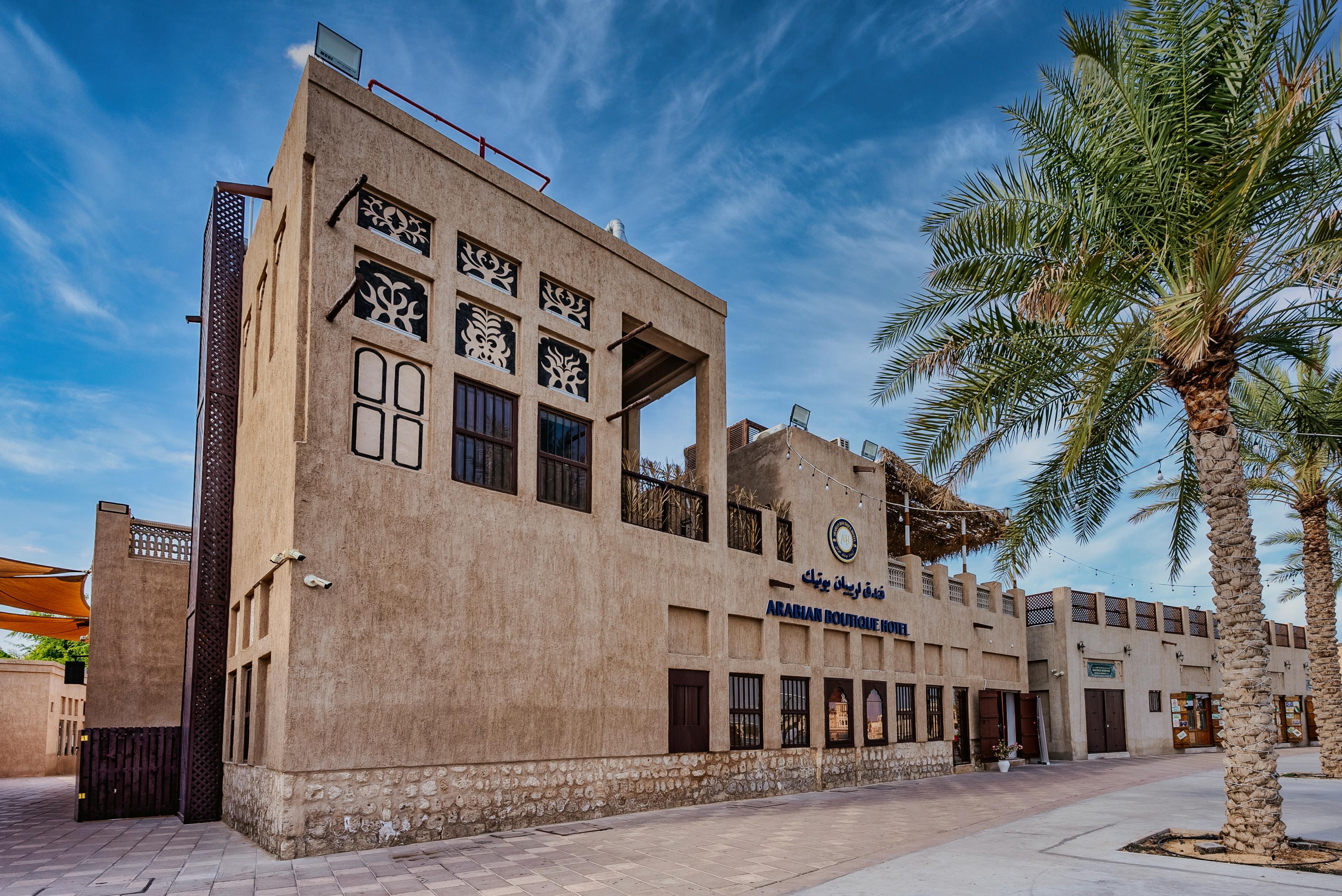 Arabian Boutique Hotel Dubai Dış mekan fotoğraf