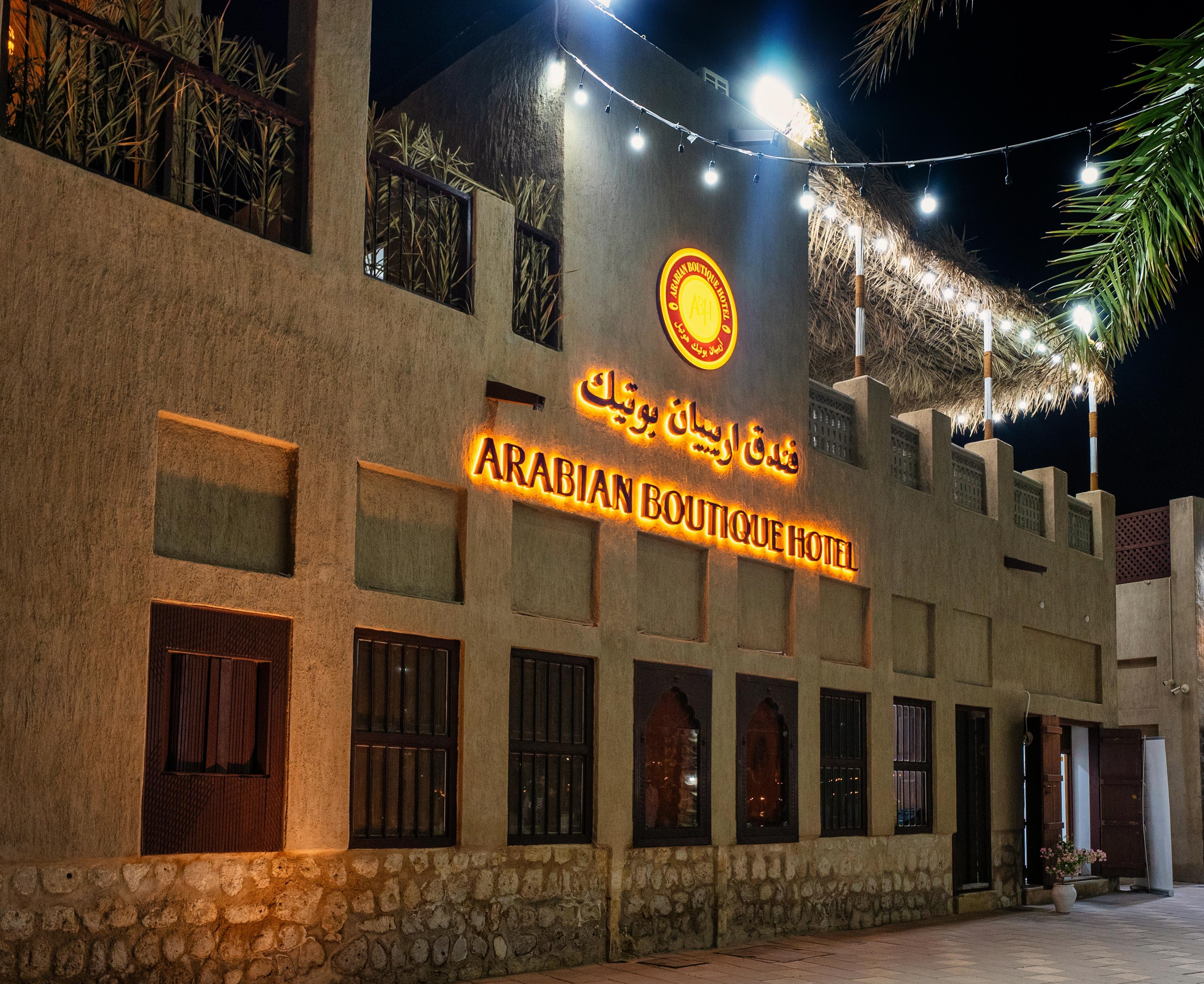 Arabian Boutique Hotel Dubai Dış mekan fotoğraf
